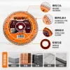 Multi-functional diamond cutting discs, wear-resistant discs, metal ceramic grinding wheels, tools and accessories are suitable for building decoration Application Scenario